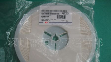 贴片电容0402 0603 0805 1206 474K系列各大品牌