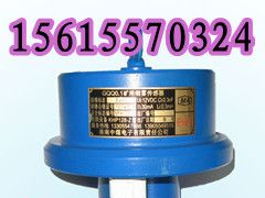 烟雾传感器GQQ0.1现货   烟雾传感器  无线烟雾传感器