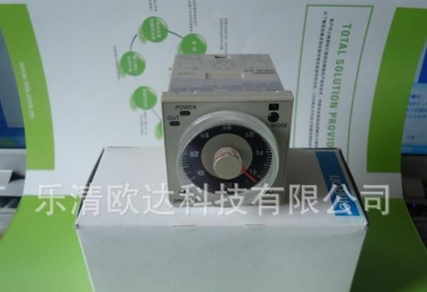 现货供应欧姆龙时间继电器 定时器H3CR-G8L质保一年