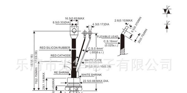双向晶闸管（骡栓型）KS100A