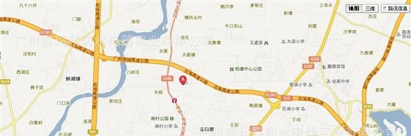 精美迷你型防水接头连接器  外径14.5m  方便快捷 防水性能好