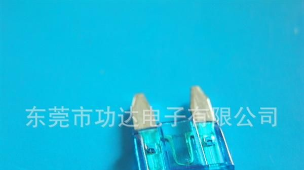 供应汽车插片保险丝片有 大 中 小号几款