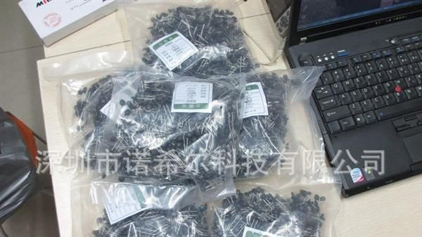 现货供应 直插/插件 NTC热敏电阻 5D-7 随时可发货