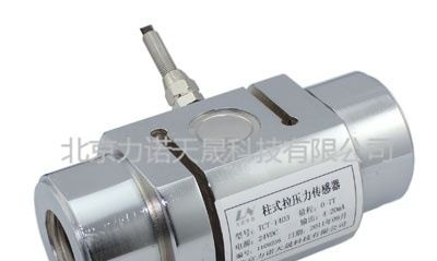 供应TCT-1403 柱式拉压力传感器