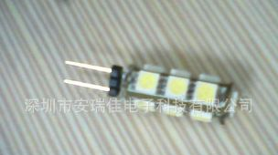 安瑞佳供应LED汽车灯 5050-13SMD G4车灯，支持混批