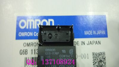 原装OMRON继电器  G6B-1174P-US-DC24V   5A