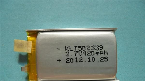 供应聚合物锂电池502339.420man