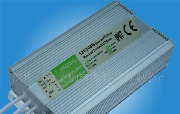 （质量保证两年）供应工业电源，防水开关电源，铁壳开关电源