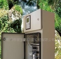 供应  意大利SYSTEA 在线水中钙分析仪