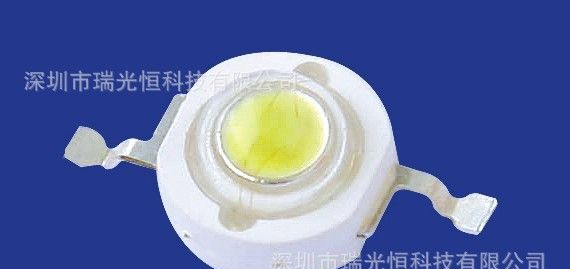 1w大功率灯珠led发发二极管1w灯珠