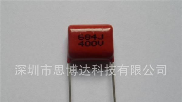 供应CBB21 824J630聚丙烯薄膜电容器