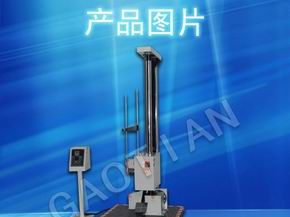 供应跌落测试仪/产品落下试验机