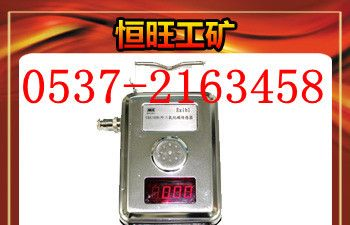 二氧化碳传感器质量可靠
