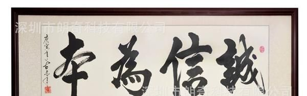 GPT14N50全新原装，长期供应