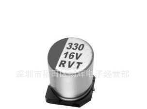 特价促销贴片电解电容，6.3V-50V