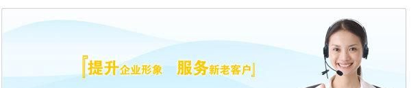 【品质】供应LED1×3W塑料盒驱动电源 高效节能（图）