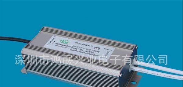 恒压LED灯防水电源 启动电源