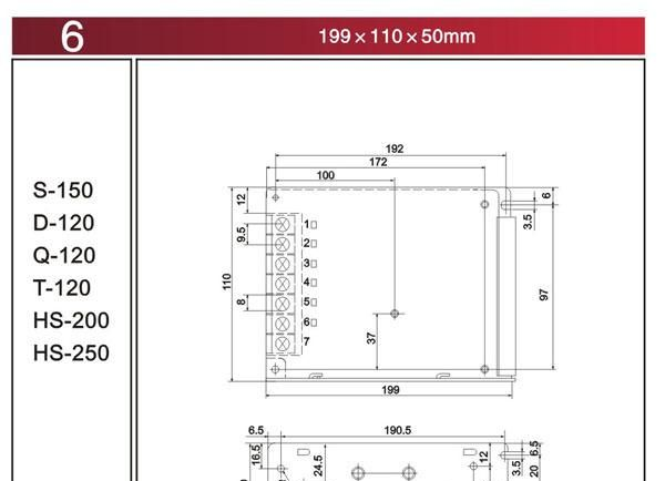 销售LED驱动铁壳开壳电源单组HS-250W/24V10A