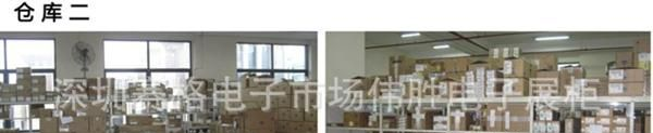 【厂家直销】 大量现货 优势供应三极管A102M