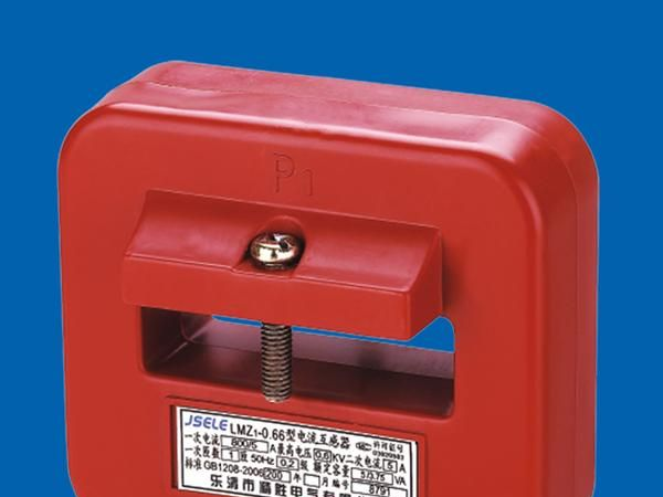 【生产】LMZJ1-0.66电流互感器 低压互感器 互感器厂价批发