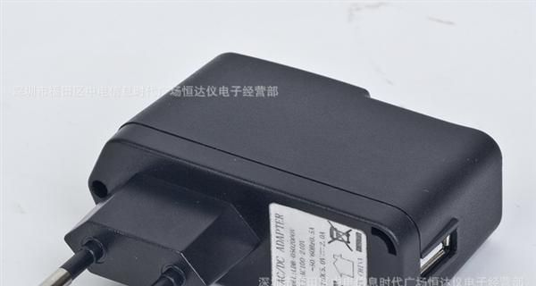 供应 USB 5V1.5A 5V2A 电源适用平板电脑