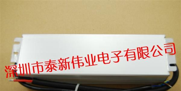 深圳厂家直销LED日光灯电源  12V/150W防水电源