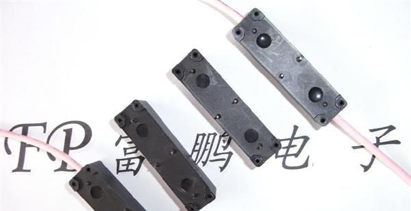 供应高压继电器