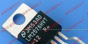 现货供应 RH5VA56CA-T1