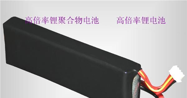 锂聚合物电池 高倍率锂电池 航模车模电池3000mah 11.1v 20c