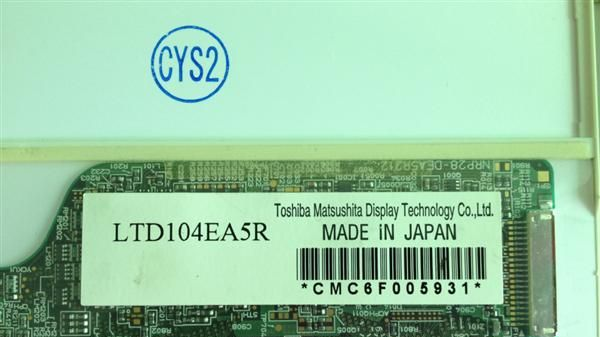 LTD104EA5R