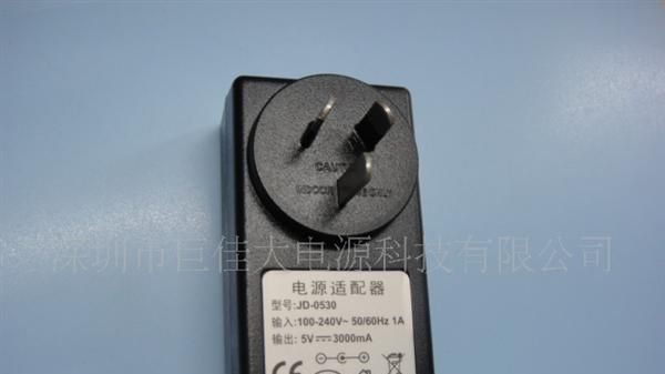 开关电源5V2A  9V2A 12V1A  SAA澳规认证标准 线长1.5M
