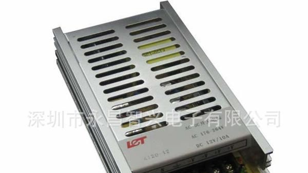 超薄电源 12V 10A铝壳电源 尺寸：160*88*34  起定量不限