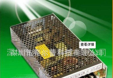 【电源-变压器厂家制造】开关电源 LED 防水开关电源