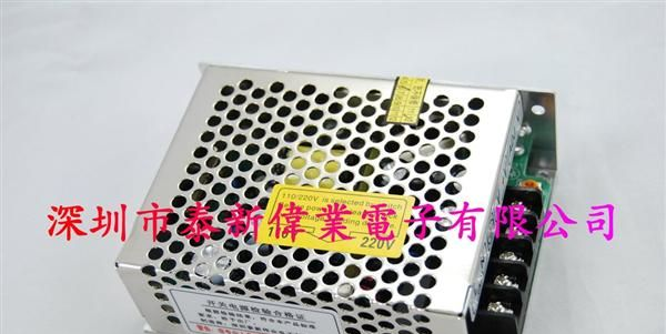 供应恒压12V5A开关电源 高品质60W铝壳电源 LED电源直销