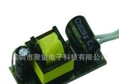 大功率PAR30恒流驱动/5-7*1WPAR30恒流驱动电源|LED驱动电源厂家
