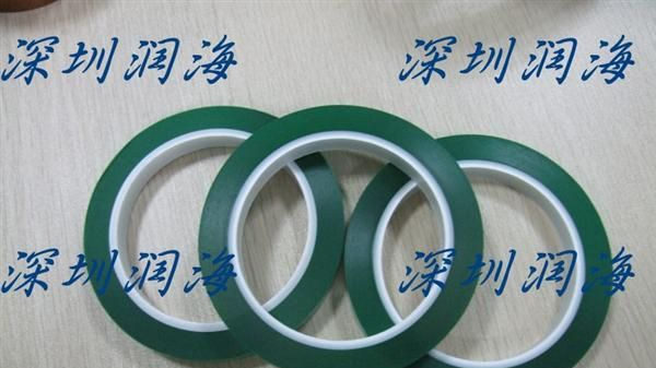 供应高性能锂电池终止胶带【图】