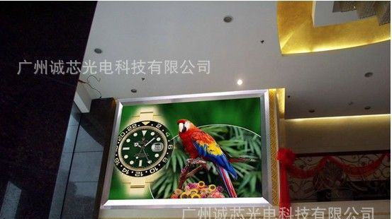 LED显示屏，全彩显示屏，室内大彩屏，LED室内显示屏幕（图）