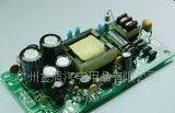 12V800mA\5V300mA开关电源模块裸板隔离双输出/工业电源/内置电源