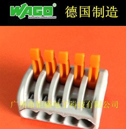 家居装饰布线快速电线连接器接线端子方便快捷施工222-415