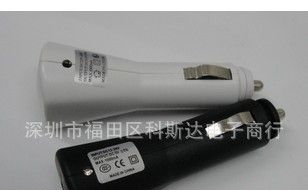 手机 电子烟IC usb车载手机充电器USB车充 火箭头车充带IC保护