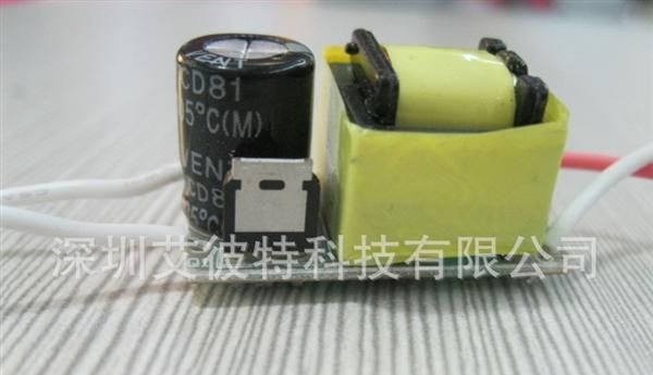 特价供应4-5*2W    LED开关电源，恒流驱动电源