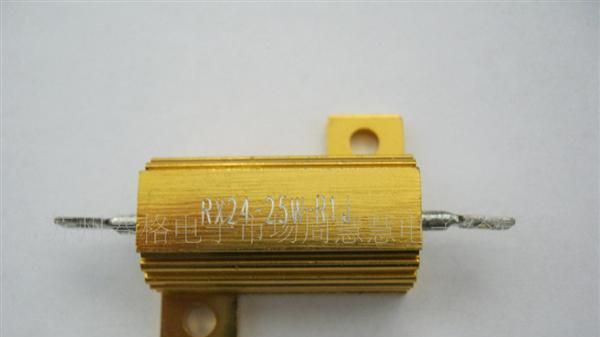 RXG24 25W  0.1R 200W  500W黄金铝壳电阻器