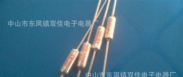 厂家销售各类温度保险丝10A 15A  250V  110度115度142度现货供应