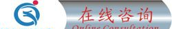 LED驱动电源 350W