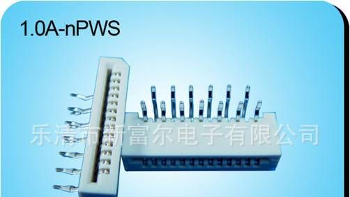 供应FPC/FFC1.0mm单面接弯插 FPC连接器