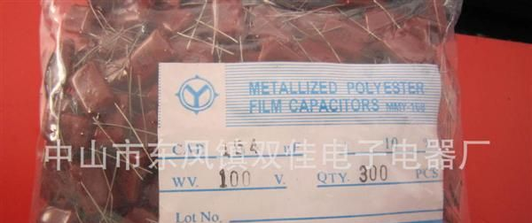 厂价供应2A154J涤沦电容 100V CL11 0.15UF  15NF薄膜电容 环保