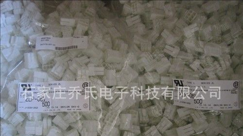 JST电子连接器CZ系列针座B14B-CZHK-B-1