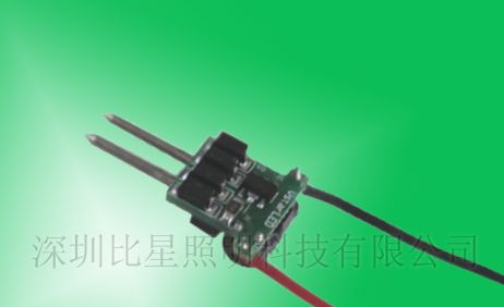 【厂家直销】mr161*1wl电源 EMC认证 质保2年 终身维护 12v电源