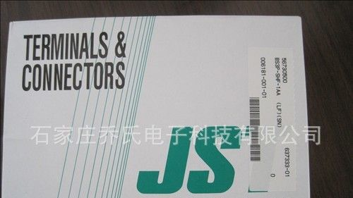 JST针座连接器B02B-XASK-1 JST线对板接插件XAL系列 原装进口现货