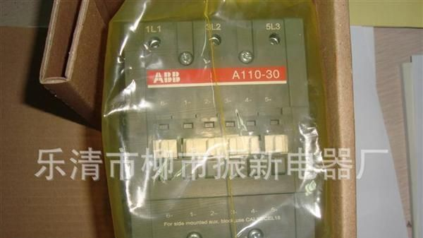 低价供应；ABB N系列接触器式中间继电器 N40E (图）